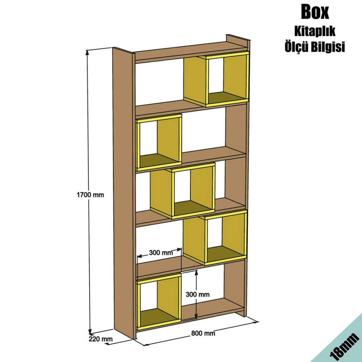 مكتبة موديل Box - Image 4