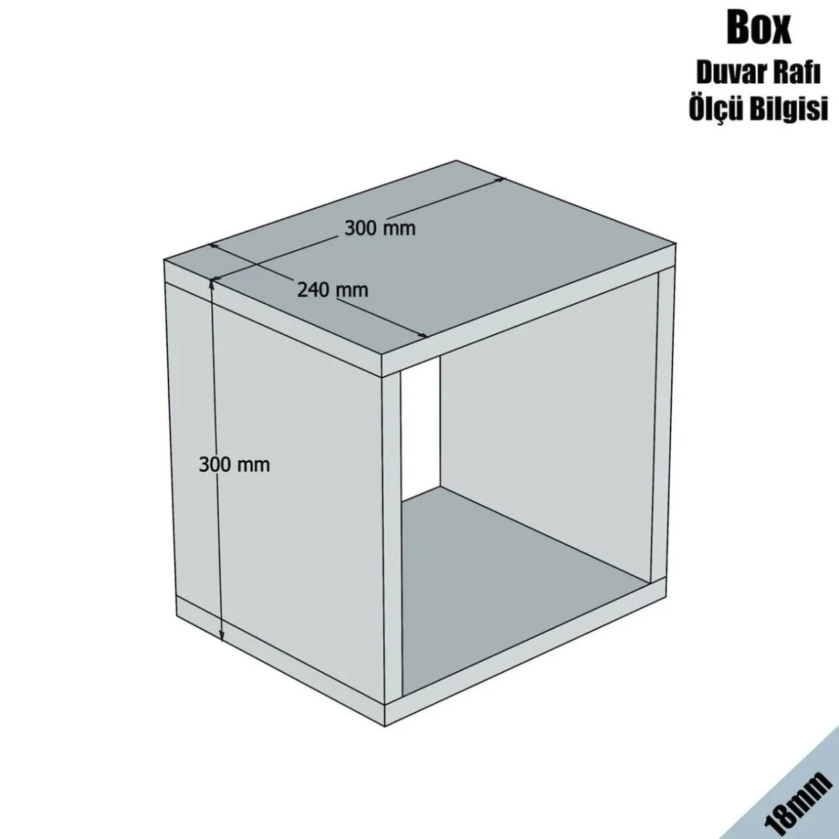 ⁦رفوف حائط موديل Box⁩ - الصورة ⁦4⁩
