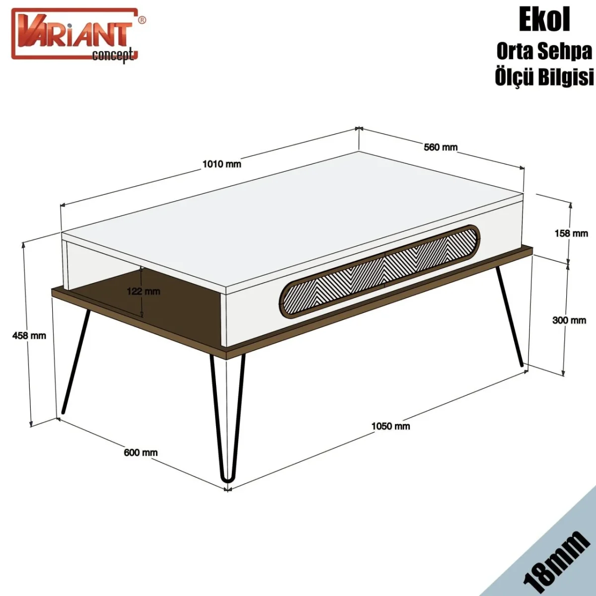 طاولة صالون موديل Ekol - Image 3